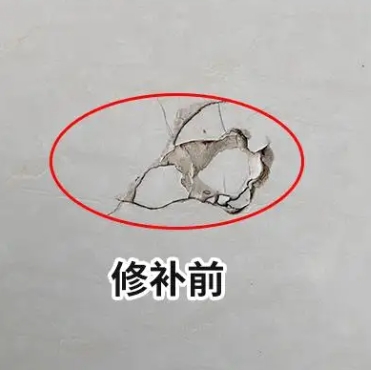 硚口瓷砖空鼓维修公司分享瓷砖防水涂料过厚或表面过于光滑，可能会产生的问题。
