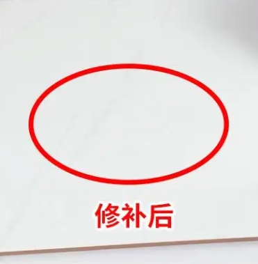 硚口瓷砖空鼓维修公司分享下板材基层，未采取柔性过渡措施的影响。在瓷砖铺贴工程中，如果采用的是板材基层（如石膏板、木工板等非刚性基层），而未采取柔性过渡措施，