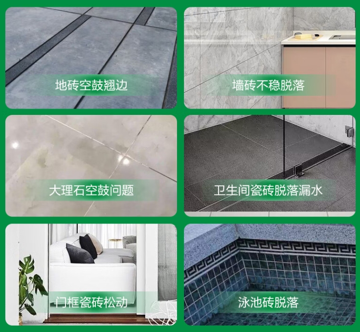 硚口瓷砖空鼓维修公司分享下旧房翻新时，原瓷砖基层处理不到位可能会导致的问题